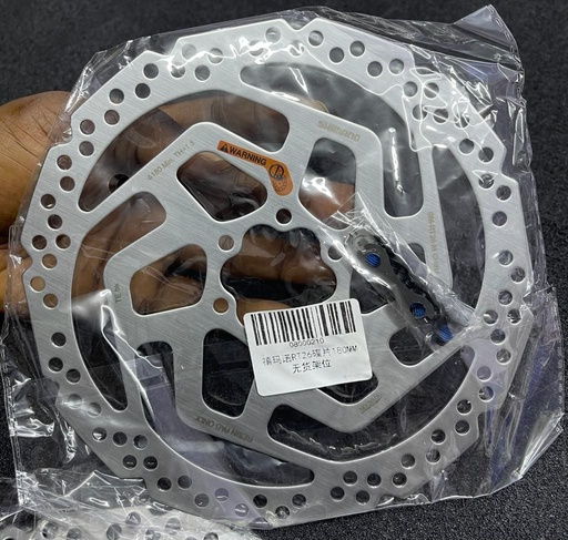 [CP23706W] Shimano Tourney TX SM-RT26, 180mm 6-Bolt Disc Brake Rotor