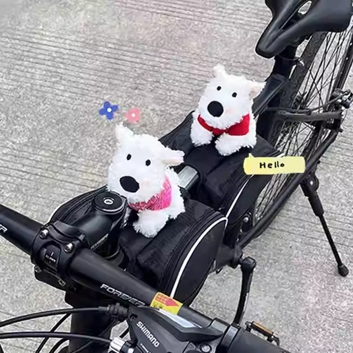 [CP25892W] West Highland Kids’ Bike Bag